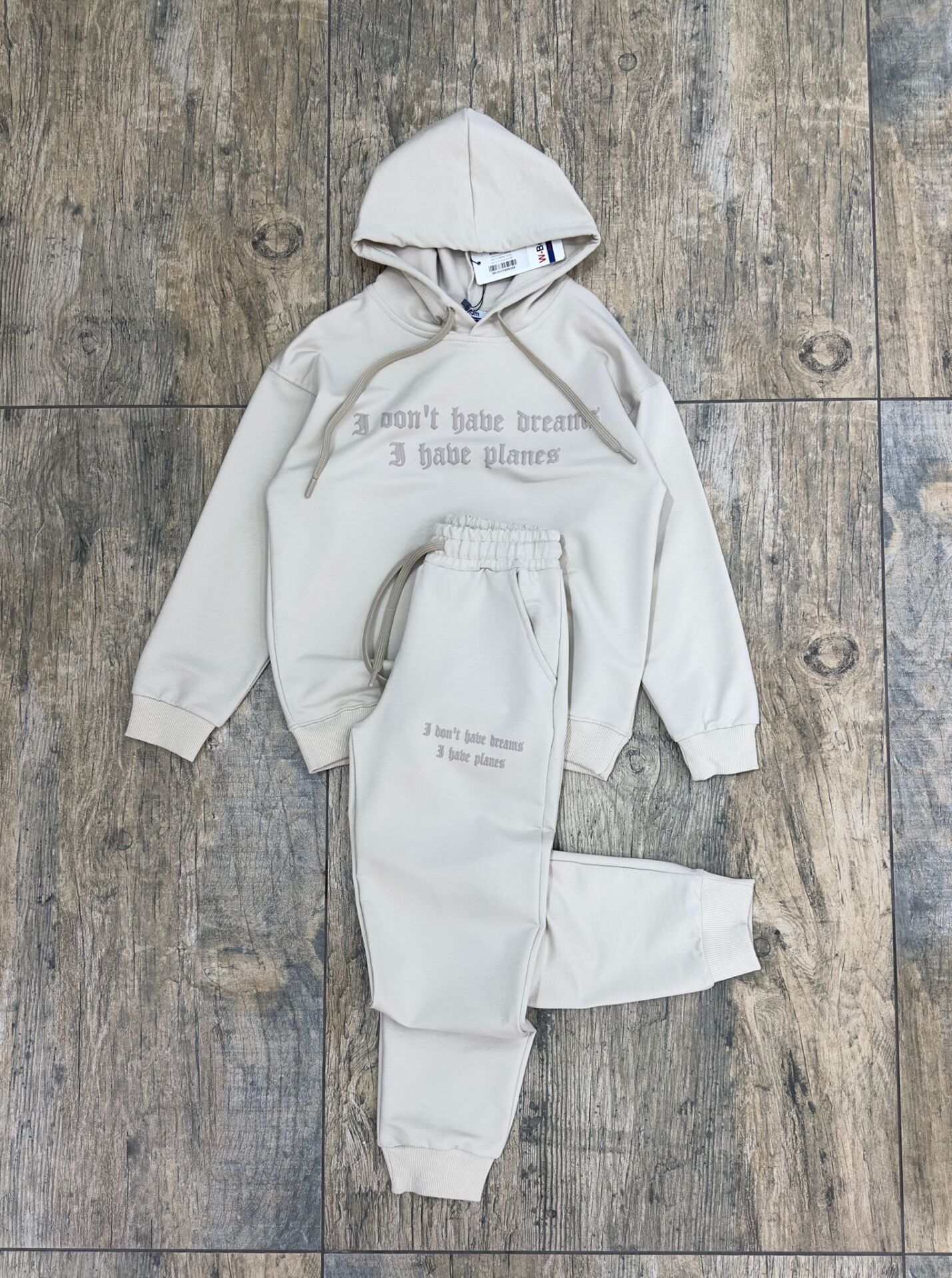 Erkek Çocuk Kapşonlu Bej İkili Eşofman Takımı