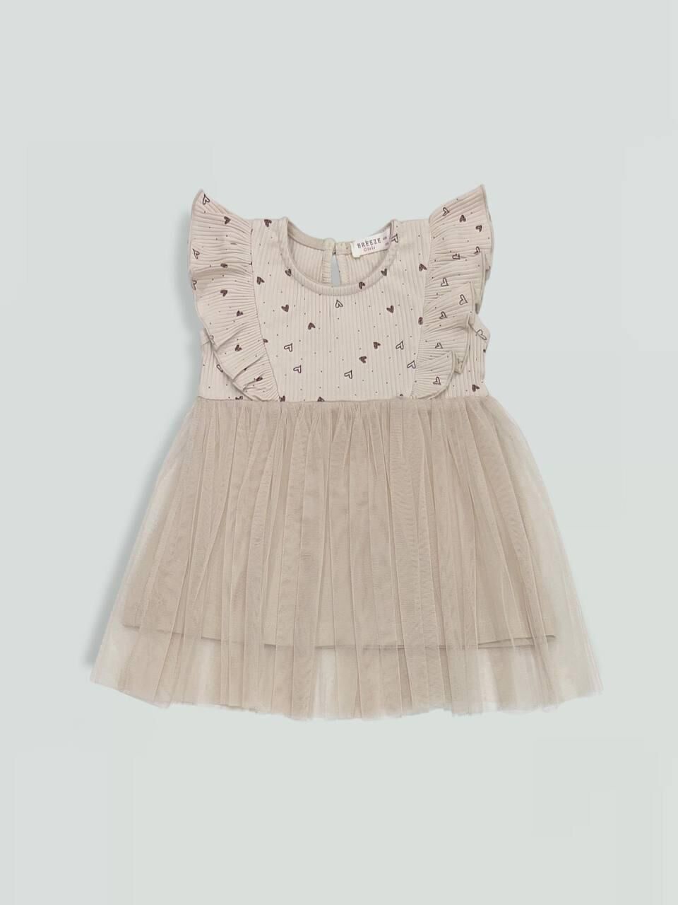 Kız Çocuk Bej Altı Tüllü Kalpli Elbise  (6-E)